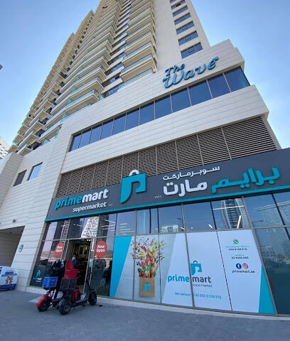 Al Taradi Properties LLC - Sharjah - +971 55 191 8609