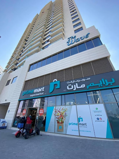 Al Taradi Properties LLC - United Arab Emirates|Abu Dhabi|Office no 804|Electra Street