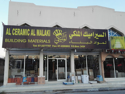 Al Ceramic Al Maleki Building Materials Trdg - Sharjah - +971 7 227 7787