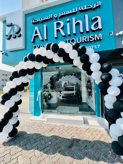 Al Rihla Travel and Tourism - United Arab Emirates|Al Riqqah - Al Reqqah - Umm Al Quawain|HH73+67P
