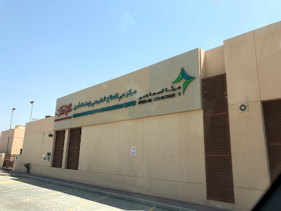 Dubai Physiotherapy and Rehabilitation Center - Sharjah - +971 800 342