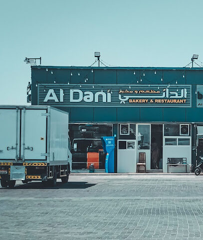 Al Dani restaurant and bakery - Sharjah - +971 55 114 1232