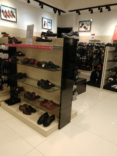 Shoe Mart (Centrepoint Stores) - United Arab Emirates|Fujairah|Ground floor Dana Plaza Fujairah