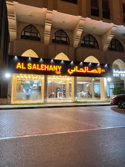 Al Salehani Restaurant - United Arab Emirates|Abu Dhabi|opp. Al ain|palace museum Clock Tower