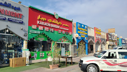 Karachi Darbar - Sharjah - +971 50 158 3714