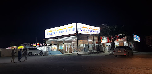 النهضه للسفريات - Sharjah - +971 9 244 4608