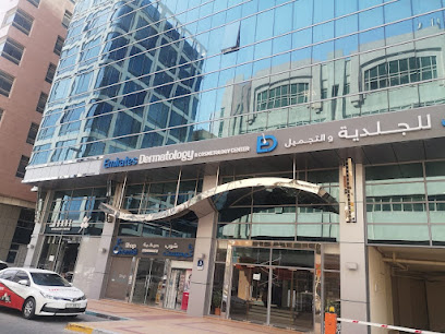 Town Properties - Sharjah - +971 2 641 1656