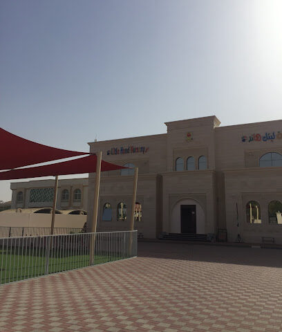 حضانة ليتل هاند - Sharjah - +971 52 800 3704