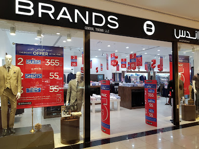 Fujairah Mall - Sharjah - +971 9 224 4400