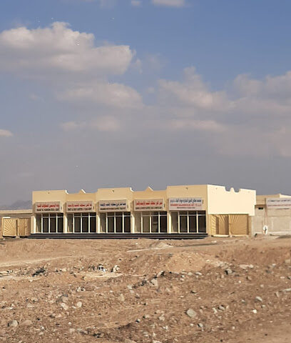 Al LuLu Real Estate - Sharjah - +971 50 646 3811