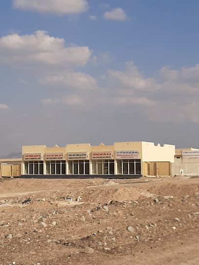 Al LuLu Real Estate - United Arab Emirates|Sharjah|Unnamed Road|4XG6+3P6
