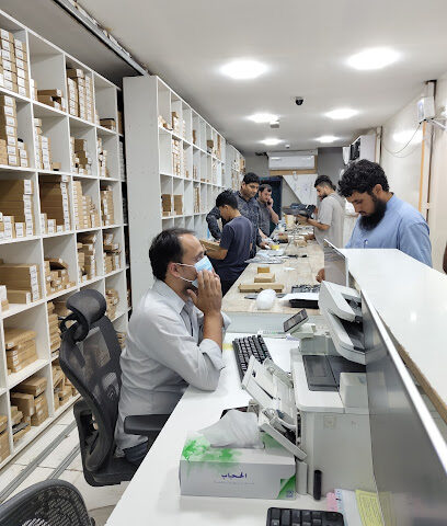Ghaza Computer Tr LLC - Sharjah - +971 56 384 0130