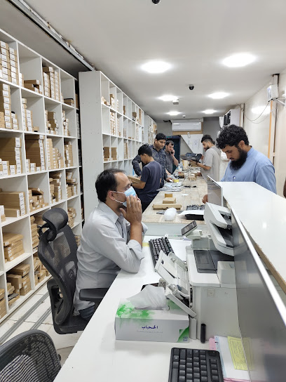 Ghaza Computer Tr LLC - United Arab Emirates|Industrial Area - Industrial Area 2 - Sharjah