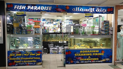 Fishparadise - Sharjah -