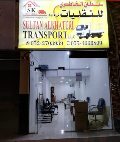 SK transport &movers - Sharjah -