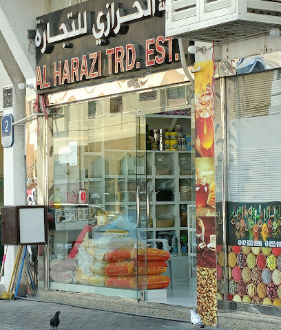 مؤسسة الحرازي للتجارة - Sharjah - +971 2 633 0996