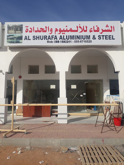 al shurafa aluminium and steel - United Arab Emirates|Al Felyyah - Ras al Khaimah