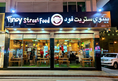 PINOY STREET FOOD AL AIN - Sharjah -
