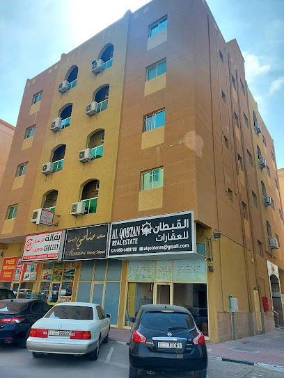 Alqobtan realestate - United Arab Emirates|Al Jerf 2 - Ajman|Shaikh Rashid Bin Abdul Aziz Aaemi St|CG23+MFG