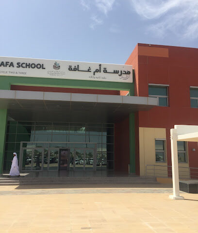 Um Ghafa School - Sharjah - +971 3 719 4757