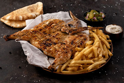 Arzet Lebnan Cafeteria أرزة لبنان - Sharjah - +971 6 741 5788