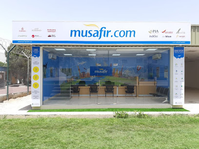 Musafir Saif Zone Sharjah Branch - Sharjah - +971 6 557 2000