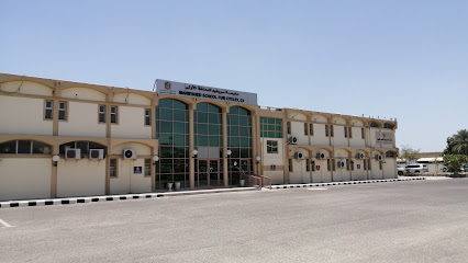 Merashid Primary School for Girls - Sharjah - +971 9 202 4934