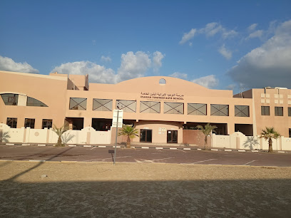 Towheed International School - Sharjah - +971 4 338 9953