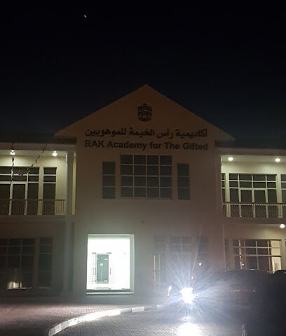 RAK Academy For The Gifted - Sharjah - +971 56 546 9996