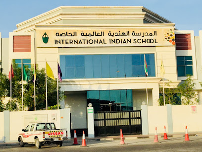 International Indian School - Sharjah - +971 6 740 8333