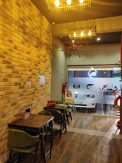 Crab & Crack Restaurant - United Arab Emirates|Al Salmah - Al Salamah 3 - Umm Al Quawain