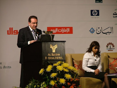 ProConsult Advocates & Legal Consultants - Sharjah - +971 4 329 8711