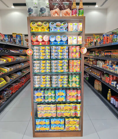 Shaheen Supermarket LLC - Sharjah - +971 4 343 8986