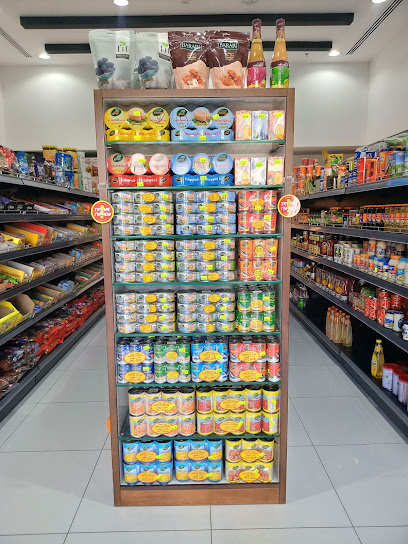 Shaheen Supermarket LLC - United Arab Emirates|Dubai|1 شارع الشيخ زايد Khardash Tower