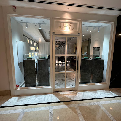 The Art Watches - Umm Al Quawain - +971 58 584 1007
