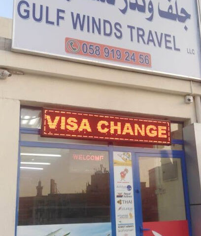Gulf Winds Travel - Sharjah - +971 58 919 2456