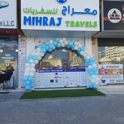 Miraj Travels L.L.C معراج للسفريات ذ.م.م - Sharjah - +971 6 766 6004