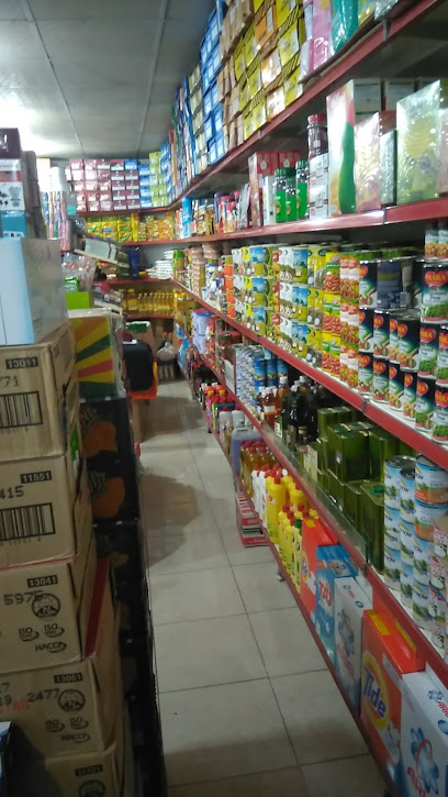 Al Bassam Supermarket - United Arab Emirates|Thouban Industrial - Fujairah|72X6+2M4