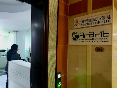 Arbrit Safety Training and Consultancy - Sharjah - +971 4 331 3815