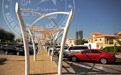 Bait Al Nokhada Tents and Fabric Shade Factory LLC - Sharjah - +971 55 885 0530