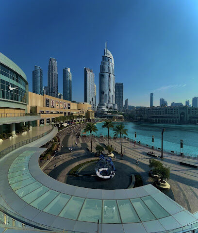 Al Ali football field - Sharjah - +971 55 790 3998
