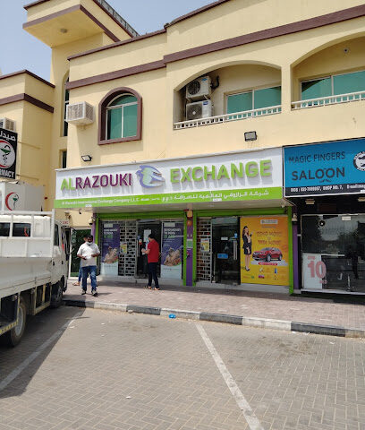 أكيمان الحي الصيني - Sharjah -