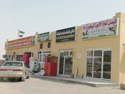 25.013166,55.806597 - Sharjah - +971 50 673 7449