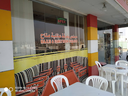 SHAMS AL ASEEL RESTAURANT & CAFETERIA مطعم وكافتيريا شمس الأصيل - Sharjah - +971 6 767 9972