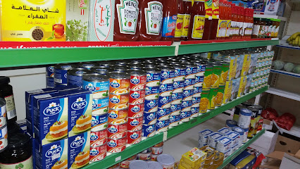Al Aqah Supermarket - Sharjah - +971 9 244 5237