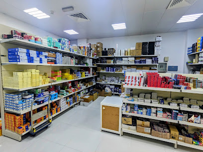 Al Majid Stationery and Office Equipment - Sharjah - +971 2 644 6966