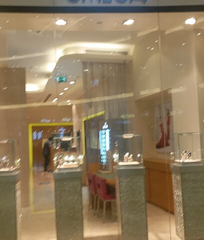 OMEGA Boutique - Al Ghurair Mall - Umm Al Quawain - +971 4 228 1757