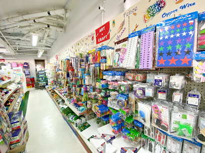 Oxford Stationery - Sharjah - +971 4 257 4680