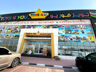 Toys 4 You - Sharjah - +971 6 575 2550
