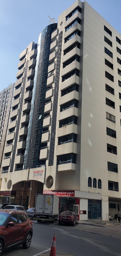 Al Fasht Supermarket - United Arab Emirates|Al Majaz - Al Majaz 3 - Sharjah|89MF+WW9